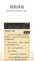 威尼斯APP下载官网